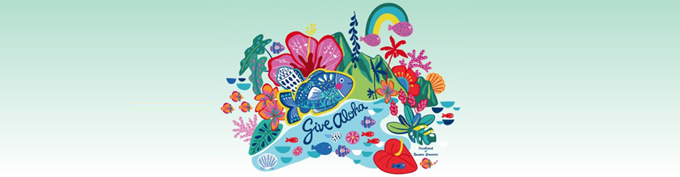 Give Aloha 2026 header image, Hawaii Betsuin code #78500