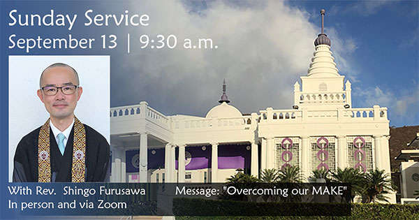 9/13/26 service image (web size)