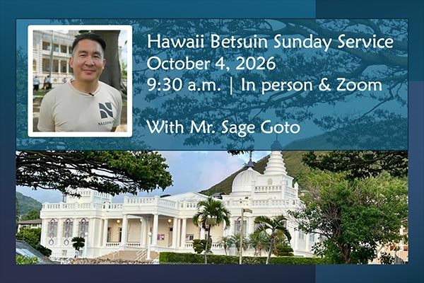 Sunday Service 10-04-2026 intro slide